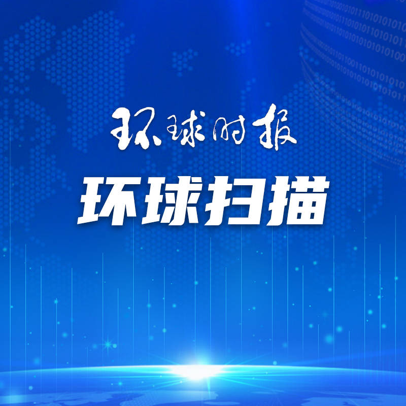 调查：法国人每周浪费一顿饭
