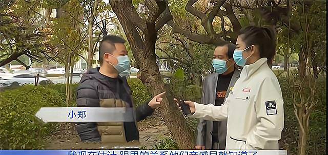 妻子婚后每周出差，程序员丈夫起疑暗中调查，发现真相如遭雷击