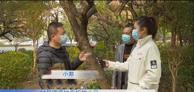 妻子婚后每周出差，程序员丈夫起疑暗中调查，发现真相如遭雷击