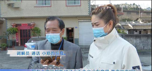 妻子婚后每周出差，程序员丈夫起疑暗中调查，发现真相如遭雷击
