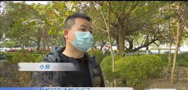妻子婚后每周出差，程序员丈夫起疑暗中调查，发现真相如遭雷击