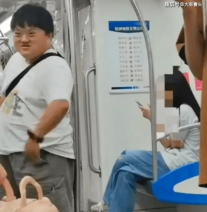 杭州地铁女子摸大爷后续，当地人透露女子是“糖宝”，请大家包容
