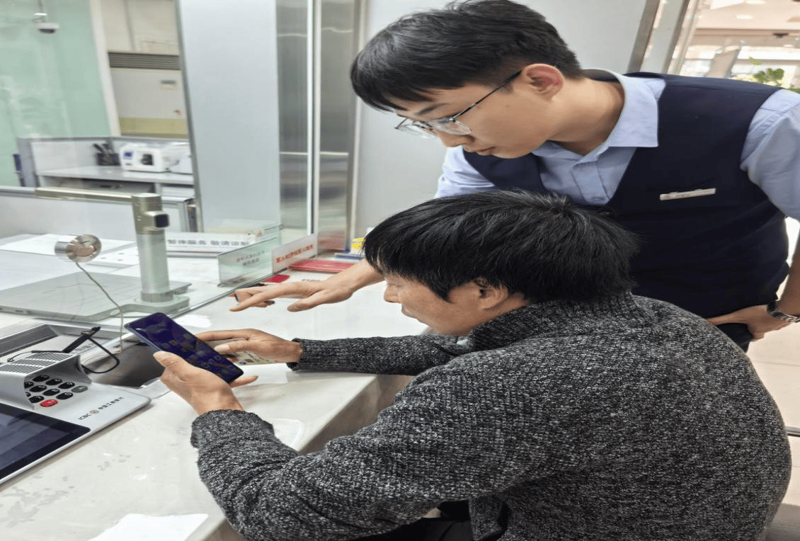 工商银行宁夏分行惠农支行多措并举助推手机银行营销