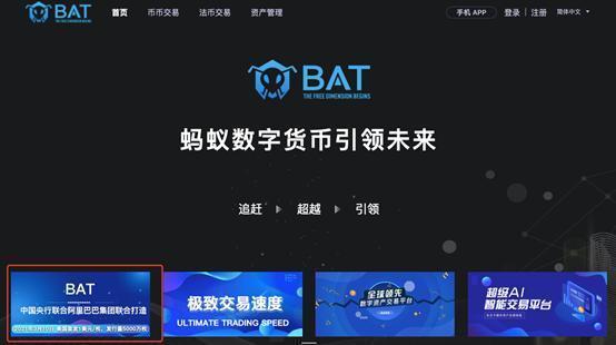流行的虚拟币(流行的虚拟币叫什么)