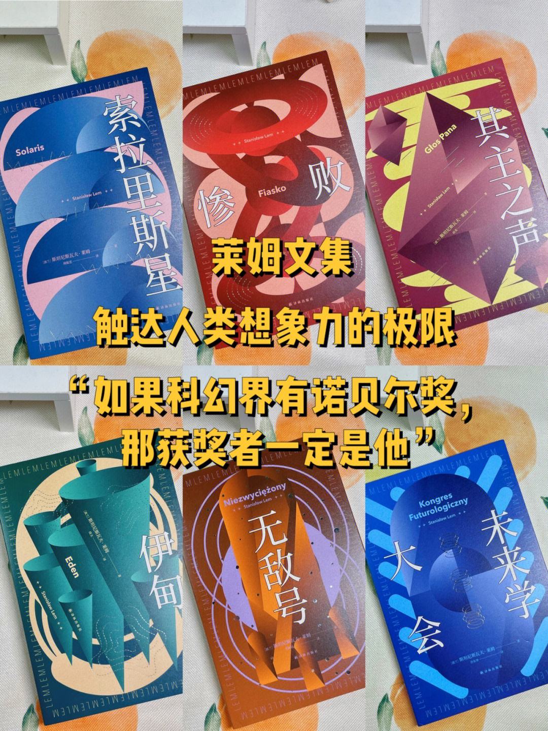 虚拟货币莱姆币(虚拟货币有哪些币种)