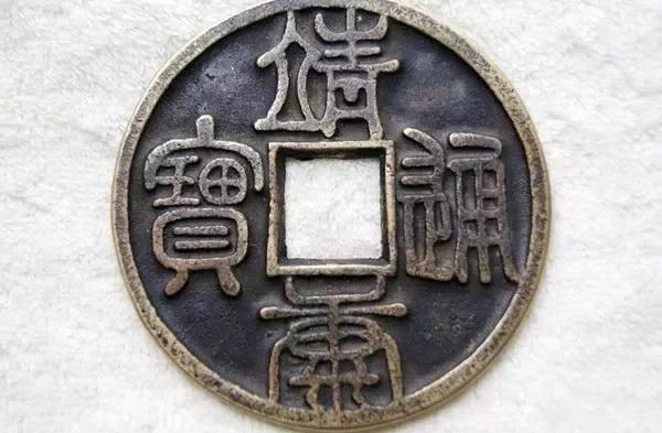 虚拟古币投资(虚拟币投资教程)