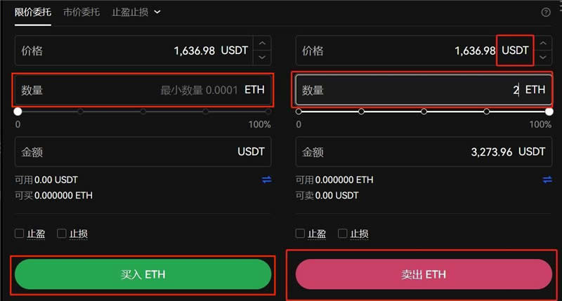 虚拟币有公网(虚拟币主网上线好事,坏事)