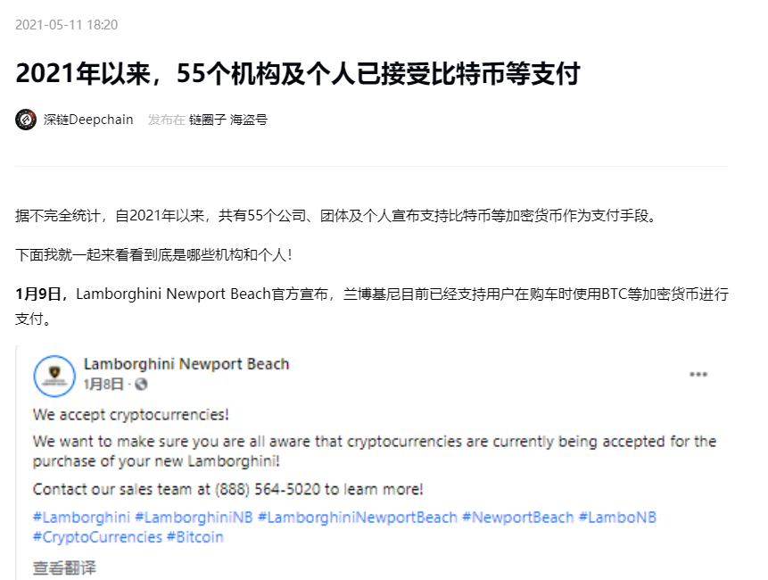 怎么看虚拟币(怎么看虚拟币走势图)