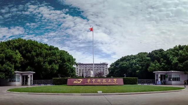 华科金虚拟币的简单介绍