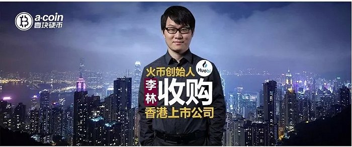 虚拟币操盘手(虚拟币操盘手是我朋友可以买吗)