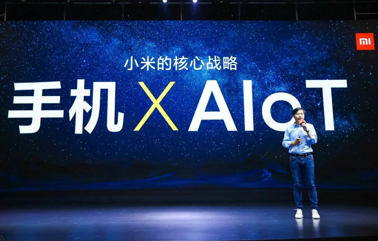 小米股虚拟币(小米币有什么用处)
