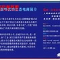 虚拟币主节点(虚拟币主网上线后大跌)
