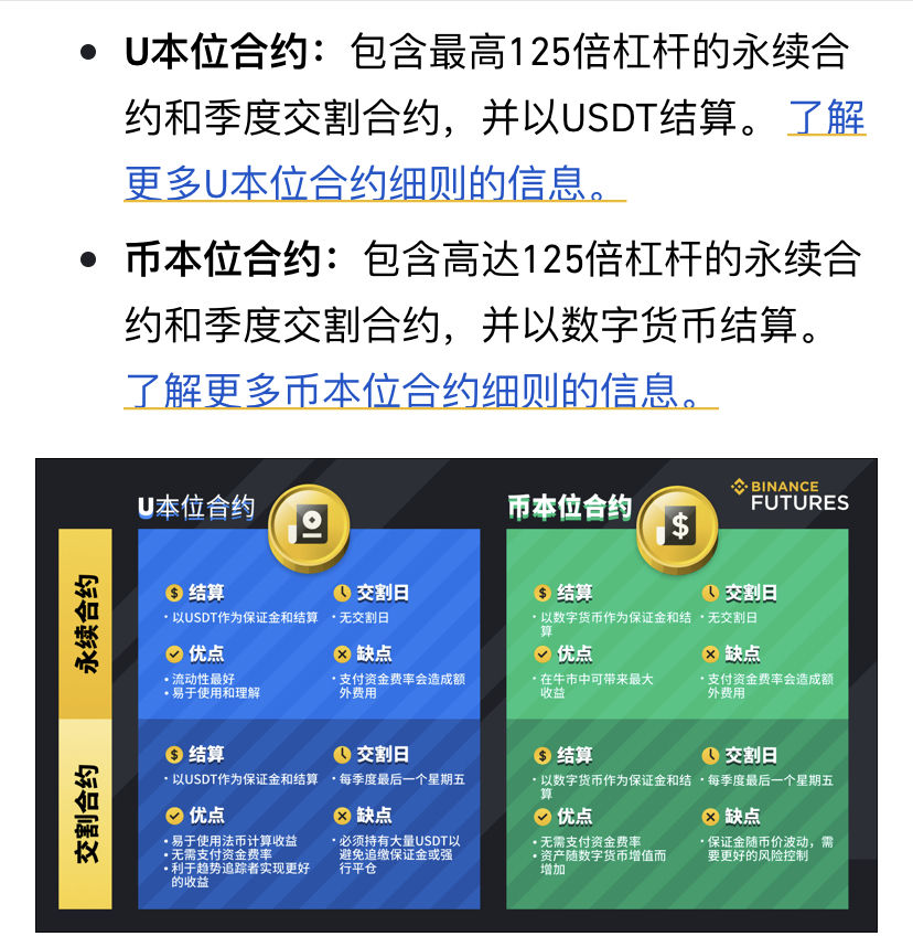 虚拟币交易平台程序(虚拟币交易平台是否需要实名)