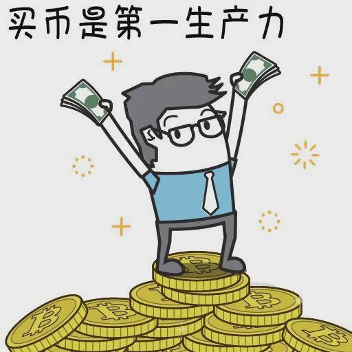 勒索虚拟币(虚拟币传销诈骗怎么举报)