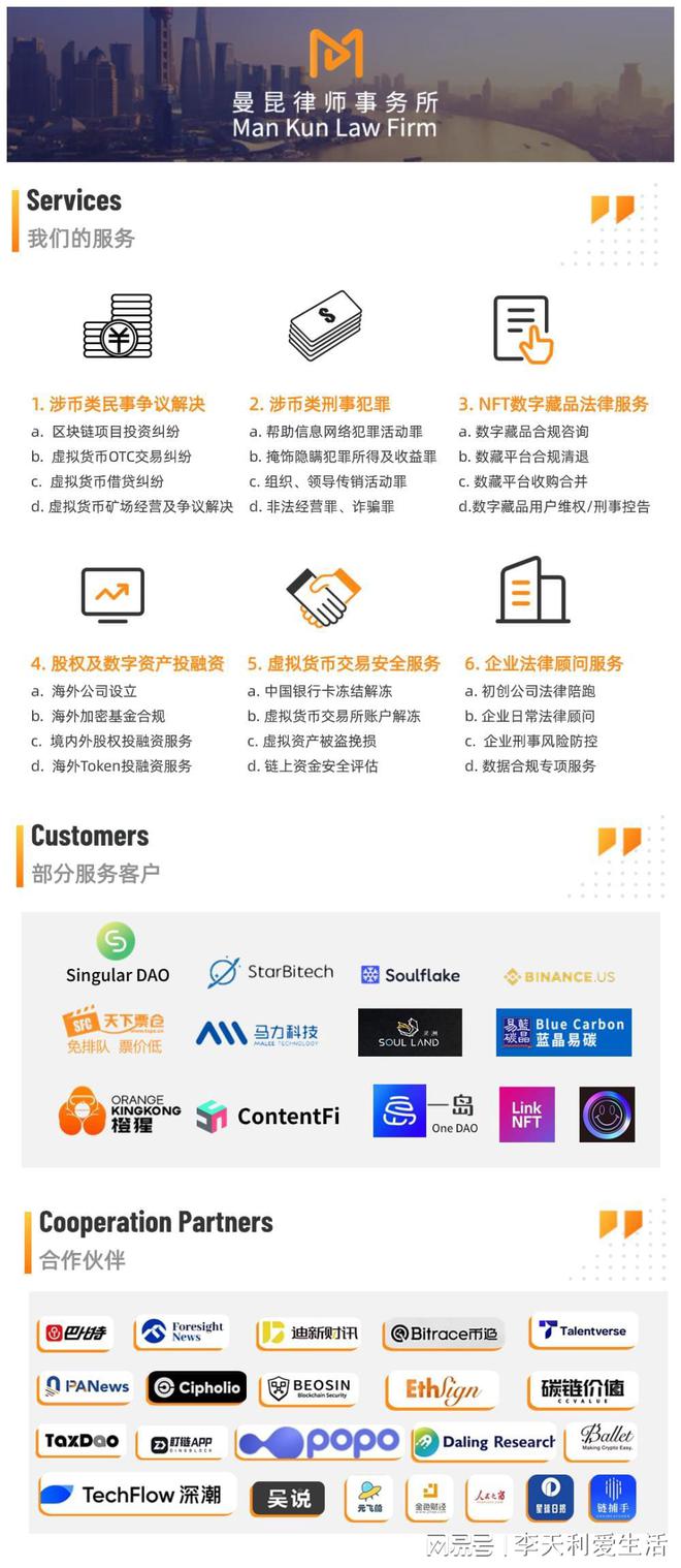 虚拟币赚钱软件(虚拟币赚钱软件哪个好)