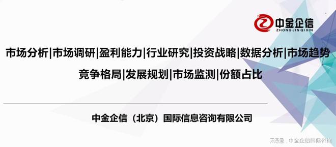 北斗链虚拟币(北斗公链算力挖矿)