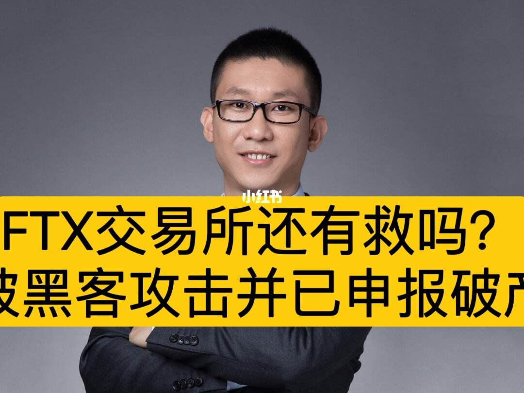 虚拟币倒闭(虚拟币倒闭有哪些)