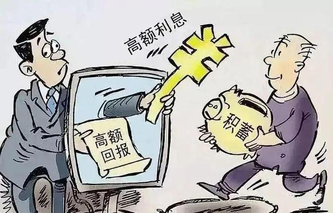 虚拟币顺口溜(虚拟币介绍视频)
