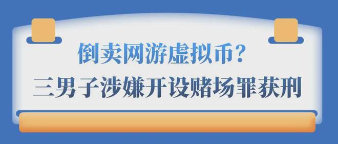 虚拟币抄底(抄虚拟币技巧)