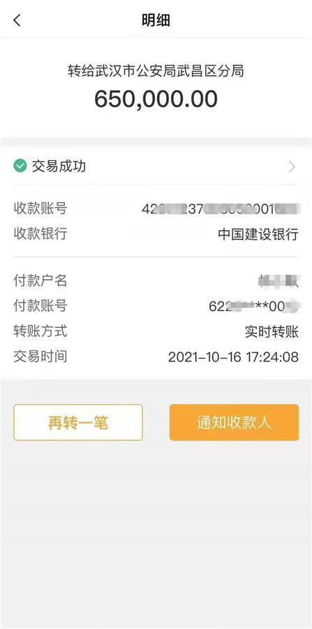 开虚拟币账户(虚拟币交易开户)