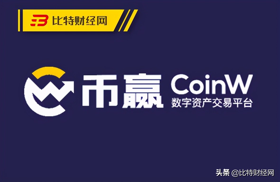 虚拟币招商(虚拟币xsr)