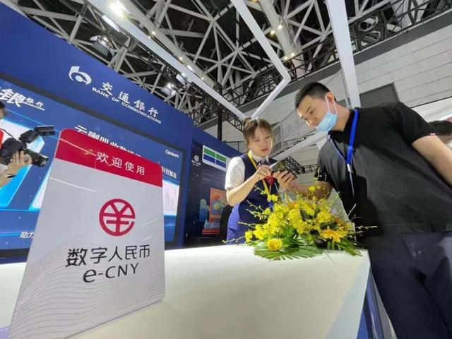 西安虚拟币(西安虚拟币现金交易中心)