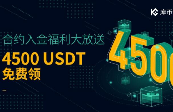 币易虚拟币交易(币易交易所官方网址)