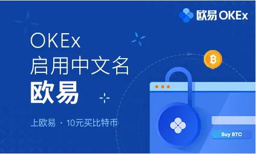 定制虚拟币交易网(虚拟币交易网站有哪些)