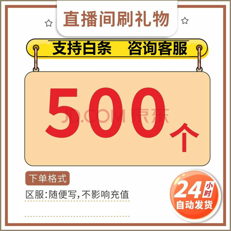 yb虚拟币(ytb虚拟币)