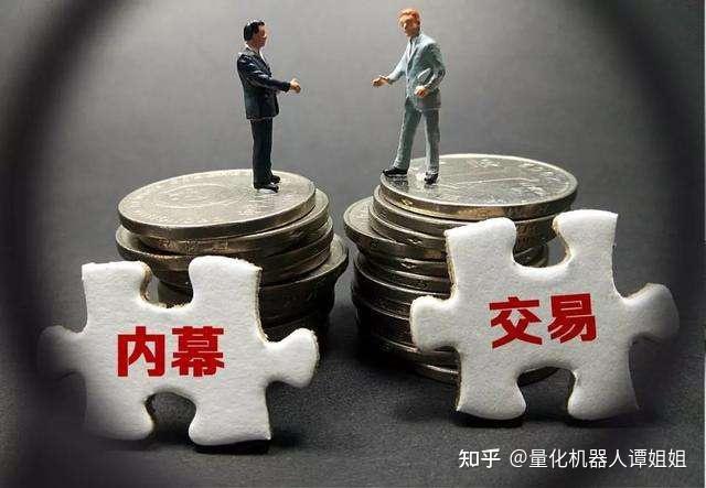 炒虚拟币亏损(投资虚拟币亏损)