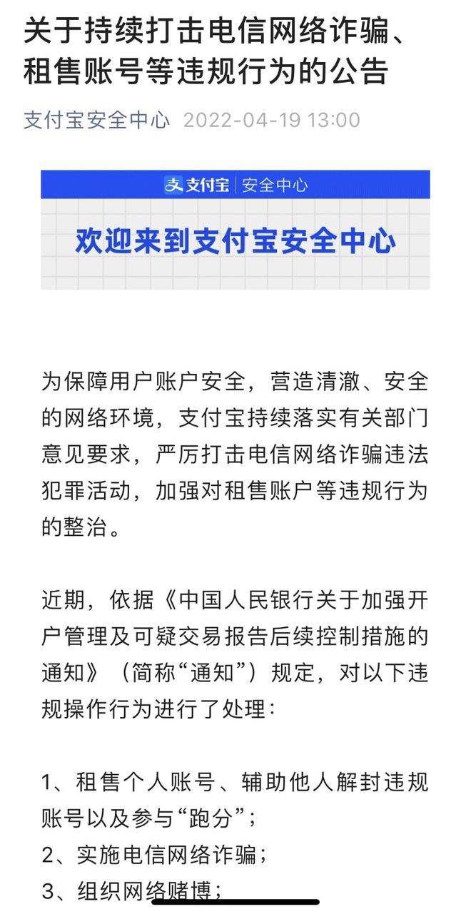 微信虚拟币(微信虚拟币交易)