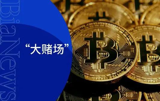 远离虚拟币(警惕虚拟币市场)