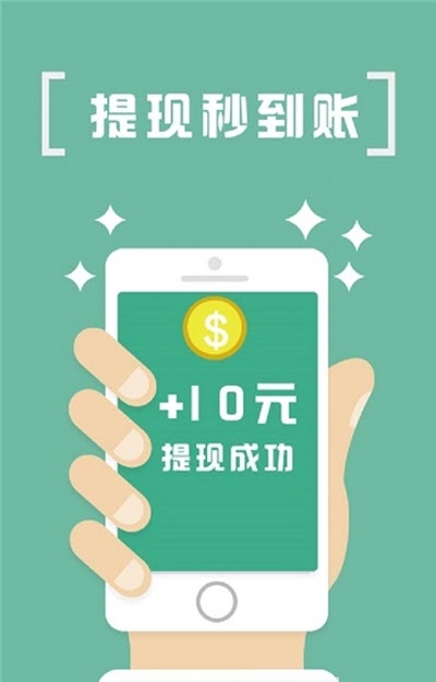 虚拟币赚钱软件(虚拟币赚钱软件可靠)