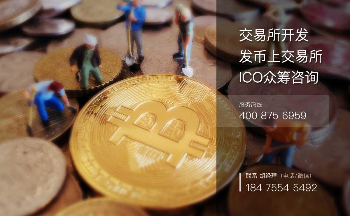 关于虚拟币交易(虚拟币交易法律法规)