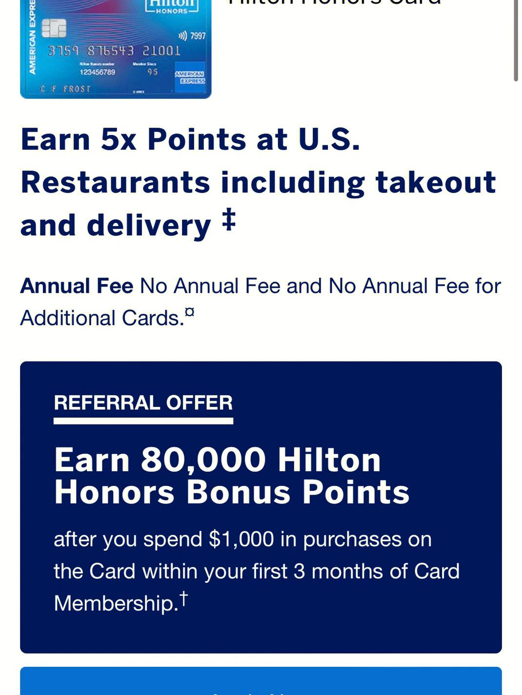 AMEX(amex 官网)