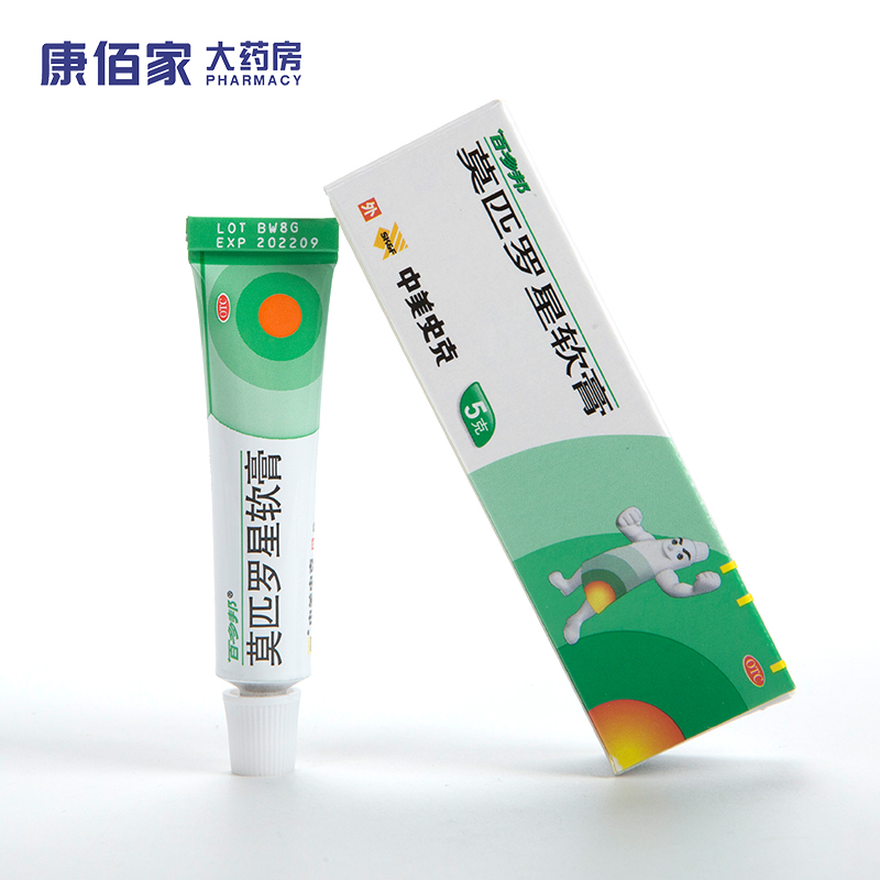炎币(炎币交易所)