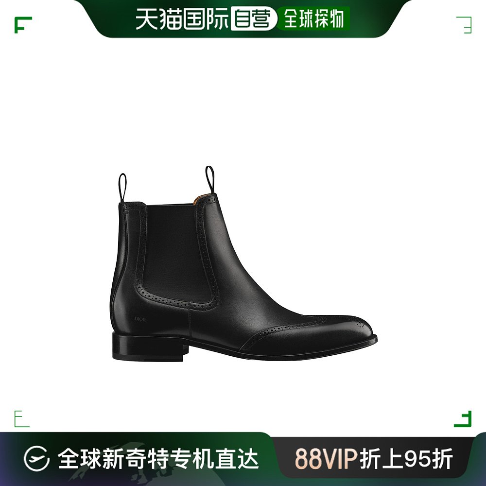 ZGK(中国考试教育网)