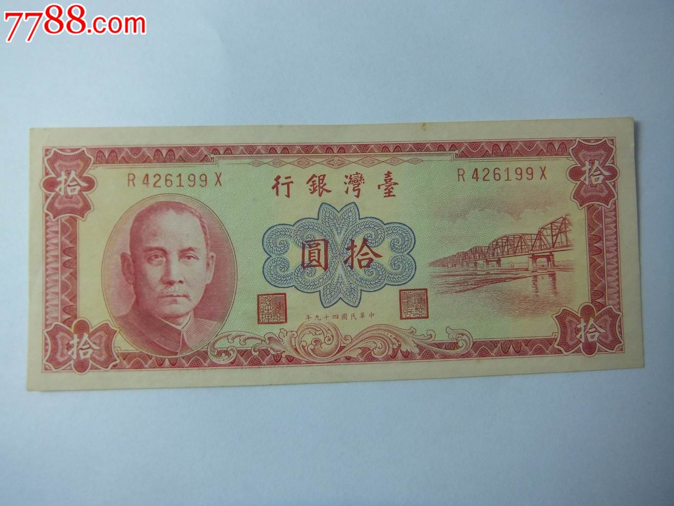 TAIBI(太标太阳能昆明销售安装)