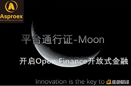 Asproex(asproex怎么读)