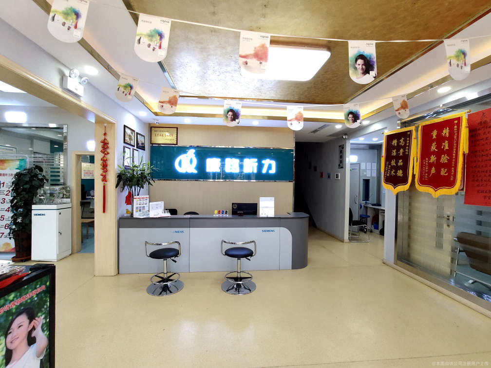 新斯达克(斯达克官方)