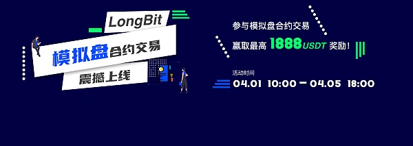 LongBit(隆鼻涕是风热还是风寒)
