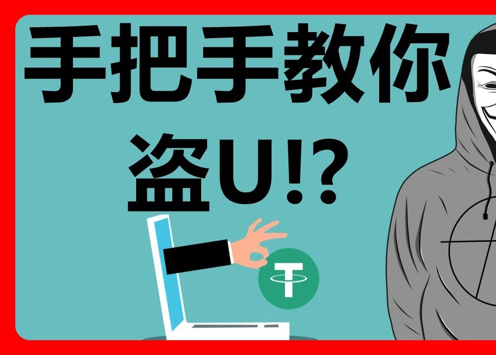 找币(找币网是正规网吗)