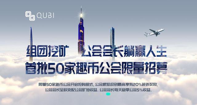 币趣(笔趣阁)