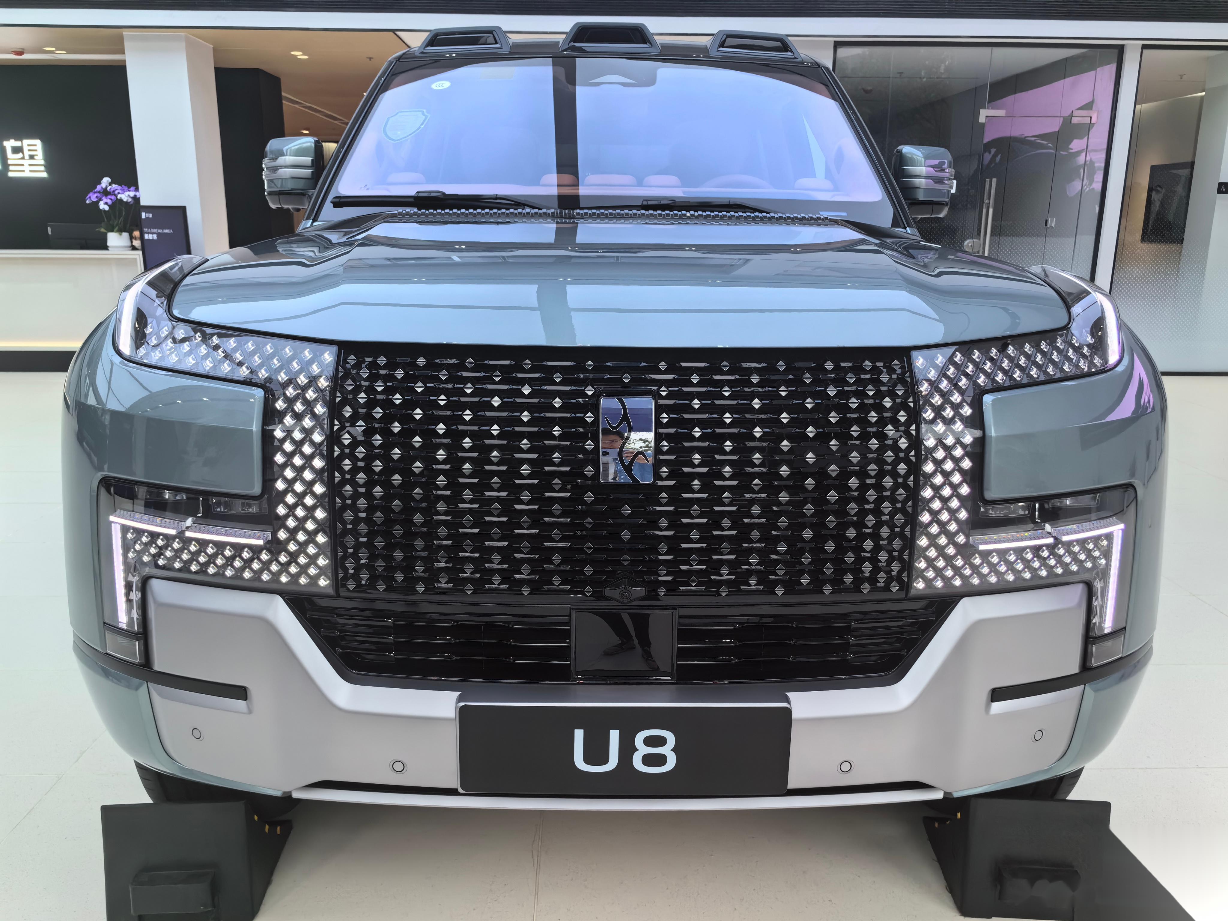 U8(u8用友财务软件操作指南)