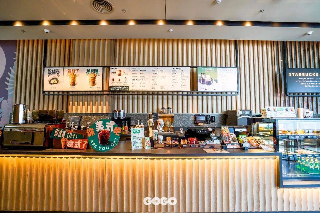 Bgogo(bgo工资一般几万)