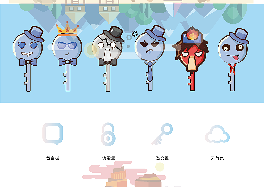 UBIEX(Ubiex交易所)